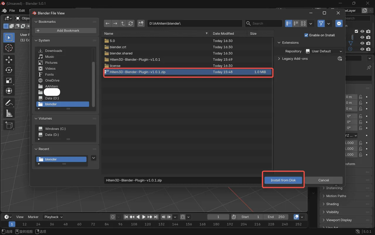 Installing the add-in through Blender's own extension installer, from the Hitem3D-Blender-Plugin zip.