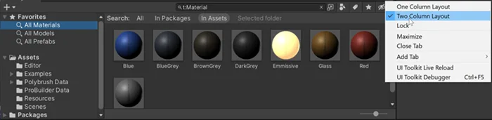 The Project window in its two column layout: the folder tree on the left, the assets inside the selected folder on the right.